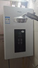 海尔【液化气专用 UTSPRO】13升安全耐用节能速热 低水压启动  以旧换新 抗风防冻 家用燃气热水器 实拍图