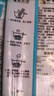 【王牌专享】荞麦挂面杂粮挂面面条 山西特产粗粮杂粮 荞麦挂面100g*4包 实拍图