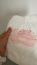 好奇（Huggies）铂金装小桃裤成长裤XXXL26片*4包(17kg以上)【透爽散热】 实拍图