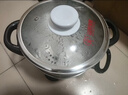 多星山东多星锅家用大容量电热锅蒸煮一体锅多功能电火锅电炒菜炒锅淄博多星电锅多星专卖店 31cm单蒸笼 实拍图