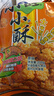 旺旺 小小酥 原味 200g 袋装 休闲膨化食品糕点零食酥脆饼干 实拍图