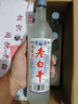 滏陽河老白干衡水酒42度整箱12瓶大磨砂纯粮食60度高度白酒67度口粮酒河北白酒 42度 500mL 12瓶 【国标白酒-清香型】 实拍图