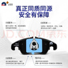 噶尔法（GALFER）ITT后刹车片适用原厂宝马新3系320i 325Li 425i 225i GC201697 实拍图