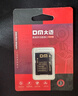 DM大迈 256GB TF（MicroSD）存储卡 金卡 A2 V30游戏手机行车记录仪监控摄像头多设备兼容高速内存卡 实拍图