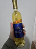 葡小皮【香甜爽口】匈牙利托卡伊蓝标晚收甜白葡萄酒500ml 2021年 托卡伊蓝标晚收甜白500ml*2瓶 实拍图