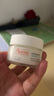 雅漾（Avene）【樊振东同款】恒润肌活保湿凝露50ML*2 补水乳液面霜礼物男女 实拍图