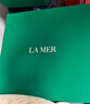 海蓝之谜（LA MER）眼面抗老明星套装(精萃水+晚霜+面霜+眼霜)护肤品化妆品生日礼物 实拍图