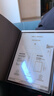 科大讯飞智能办公本Air 2 Pro星光金-水墨蓝 8.2英寸电子书阅读器墨水屏平板电脑 电纸书笔记本 语音转文字 实拍图