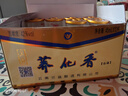 荞化香兰益口杯酒云南特产小荞酒45ml*12杯荞花香苦荞白酒聚餐送礼 42度 45mL 1盒 实拍图