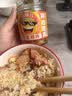 小味儿（XiaoWeiEr）蒜蓉腊肉剁辣椒酱即食湖南特产农家味道下饭菜瓶装拌饭拌面238g 晒单实拍图
