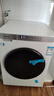 海尔（Haier）10kg全自动滚筒洗衣机大容量超薄洗衣机带烘干洗烘一体机一级能效节能除菌螨Leader 以旧换新补贴 【热销白】 滚筒洗烘 1.1洗净比+智烘+六维减震 实拍图
