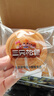 三只松鼠手撕面包1kg*2箱 早餐面包营养饱腹代餐酵母小面包糕点量贩装整箱 实拍图