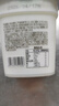 和润0脂肪0蔗糖风味发酵乳低温酸奶酸牛奶200g 脱脂 早餐营养 零蔗糖10杯包邮装 实拍图