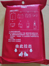 火焰战士 灭火毯玻璃纤维防火毯家庭厨房食堂用灭火器配套逃生毯1.5x1.5M 实拍图