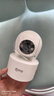 乔安（JOOAN）800万像素摄像头监控无线wifi网络高清夜视监控器360度无死角带夜视全景云台家用AI监控手机远程 实拍图