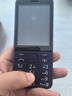 诺基亚（NOKIA）235 4G 移动联通电信全网通 2.8英寸双卡双待 直板按键手机 老人老年手机 学生手机 紫色 实拍图