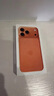 Apple/苹果【ACS合约版】iPhone 17 Pro Max 256GB 星宇橙色 支持移动联通电信5G 双卡双待手机 实拍图