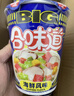 日清合味道BIG杯面速食方便面网红泡面桶面 【大杯】海鲜风味108g*6杯 实拍图