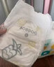 巴布豆（BOBDOG）菠萝裤拉拉裤XXXXL码30片（18-21kg）婴儿尿不湿 超薄透气 实拍图