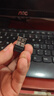 Tenda腾达 WiFi6免驱动usb无线网卡台式机专用 wifi接收器台式电脑笔记本主机网络wifi发射 内置天线 实拍图