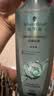施华蔻（Schwarzkopf）控油赋源无硅油洗发露400ml 自律瓶 长效控油 净油去屑洗发水 实拍图