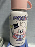 乐扣乐扣幼儿园水杯3-6岁直饮吸管杯学生杯子上学用喝水壶500ml 实拍图