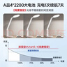 孩视宝充电台灯护眼灯学习专用全光谱学生儿童宿舍床头阅读灯VL161C-1 实拍图