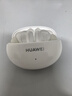 HUAWEI FreeBuds 5i 国家补贴 入耳式降噪蓝牙耳机 音乐游戏运动耳机 安卓苹果手机通用 陶瓷白 实拍图