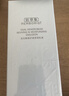 佰草集【2.0美白特证】新七白乳液祛斑淡斑提亮焕白修护保湿乳100ml 实拍图