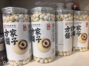 方家铺子 大片有机百合干200g 一级新货特产 桂圆莲子银耳枸杞羹煲汤食材 实拍图