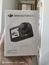大疆 Osmo Action 5 Pro 超旗舰画质运动相机户外摩托骑行潜水vlog相机便携式旅拍摄像机 实拍图