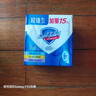 舒肤佳香皂115g*3块皂(纯白+柠檬+薰衣草)99.9%除菌沐浴皂 新旧包装随机 实拍图