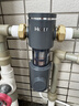 海尔（Haier）前置过滤器全屋家用净水器HP-05升级迭代款40微米双网反冲洗大通量管道过滤器 全屋家用净水器 实拍图