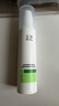 玉泽（Dr.Yu）皮肤屏障修护精华乳50ml（敏感肌舒缓泛红干燥补水保湿修护） 实拍图