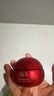 SK-II大红瓶面霜50g轻盈sk2水乳化妆品全套护肤品套装乳液生日礼物女 实拍图