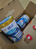 伊利欣活 中老年奶粉 礼盒 送长辈 营养富硒高钙高蛋白益生菌 800g*2 实拍图