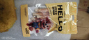 HELLOJOY狗狗零食磨牙棒比熊泰迪中小型犬磨牙洁齿 鸡肉绕奶棒100g 实拍图