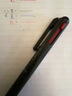派通（Pentel ）三宅一成联名中油笔0.5mm  商务办公用多功能圆珠笔（替芯XBXS5-A） BXAC35H 月牙白 实拍图
