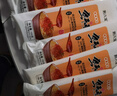 荆八宝 武汉热干面 湖北特产碱水面干拌面挂面 非油炸方便速食 155g*12袋【酱料包+酸豆角】 实拍图