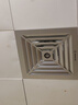 金羚（JINLING）排气扇卫生间排风扇换气扇集成吊顶排气扇300*300mm BPT10-22-1D 实拍图