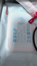 京东京造 私护卫生湿巾 抑菌80片*3包 湿纸巾 卫生抑菌免洗湿巾纸 实拍图