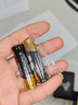 南孚7号电池40粒 七号碱性 聚能环5代 适用耳温枪/血糖仪/无线鼠标/遥控器/血压计/挂钟/血氧仪等 实拍图