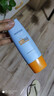 Mistine蜜丝婷小黄帽防晒霜【囤货优选】防晒户外52060ml*4spf50+ 实拍图