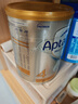爱他美（Aptamil）白金澳洲版 儿童配方奶粉 4段(36个月以上) 900g 澳洲白金 实拍图