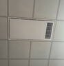 美的（Midea）风暖式浴霸暖风灯照明排气五合一体机集成吊顶无线卫生间浴室机 GP11琴键丨4合一速暖丨温度可视 实拍图