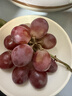 京鲜生进口红地球(Red Globe)红提 葡萄提子4斤礼盒装 生鲜水果礼盒 实拍图