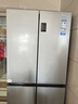 海尔（Haier）「家宴系列」465L十字门母婴冰箱风冷无霜一级能效抗菌净味BCD-465WGHTDE9S9家电国家补贴 实拍图