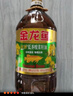 福临门食用油 玉米清香食用植物调和油5L*2 中粮出品 实拍图