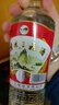 桂林三花酒 玻瓶 米香型白酒 52度 480ml*12瓶 整箱装 送礼 实拍图