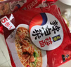 农心 辣白菜拉面 五连包 120g*5包方便面夜宵泡面 实拍图